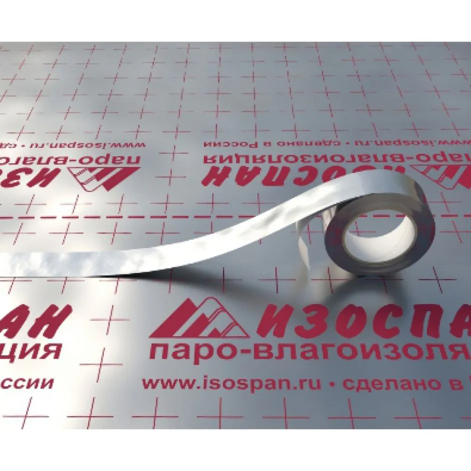 Изоспан FL Termo